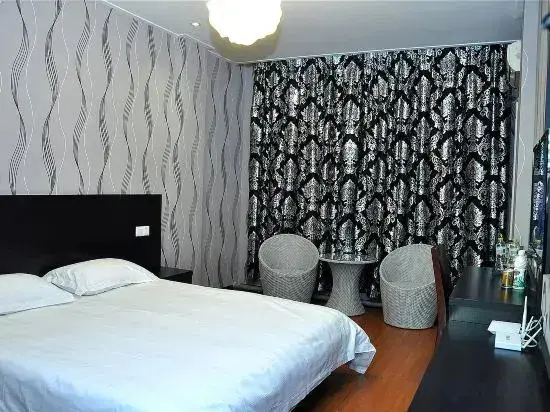 Линьи: South Jingyuan Express Hotel