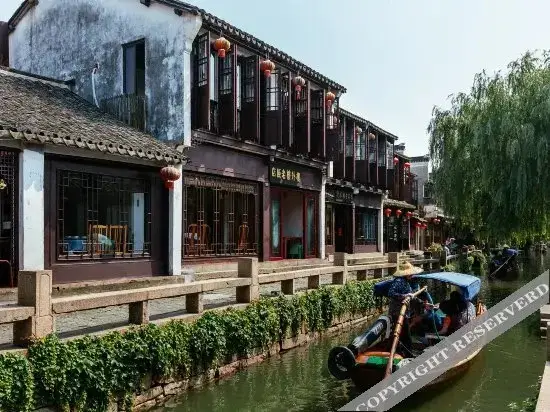 Шанхай: Huahao Yueyuan Inn