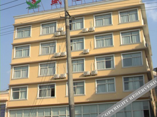 Чанша: Shengyi Hotel