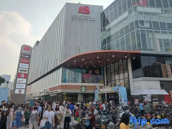 Фошань: 7Days Inn Hotel (Foshan Huangqi Jinbo Tiandi Jiazhou Plaza)