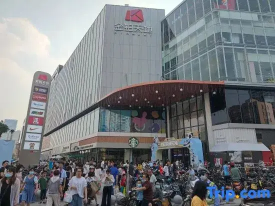 Фошань: 7Days Inn Hotel (Foshan Huangqi Jinbo Tiandi Jiazhou Plaza)