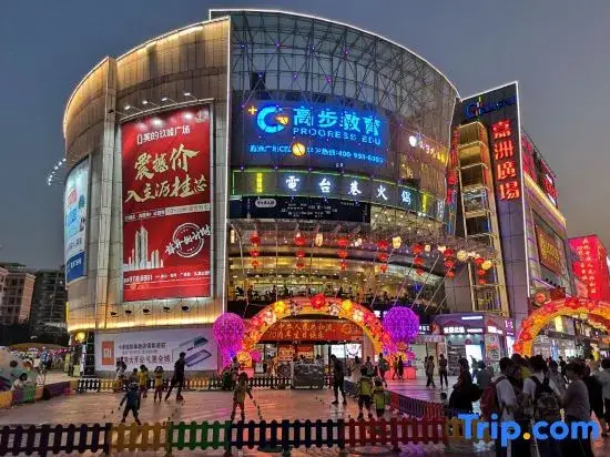Фошань: 7Days Inn Hotel (Foshan Huangqi Jinbo Tiandi Jiazhou Plaza)