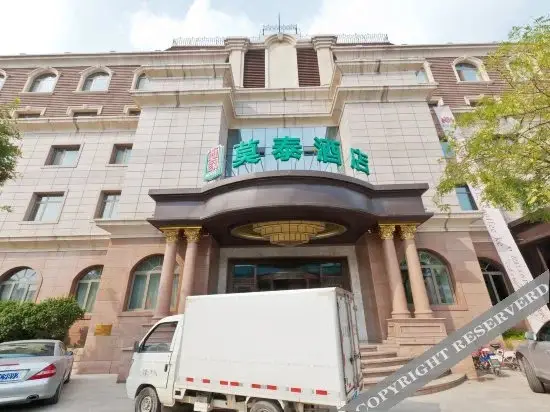 Motel 168 (Xianghe Furniture City) — фото 1