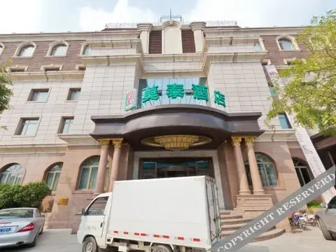 Motel 168 (Xianghe Furniture City) — фото 1