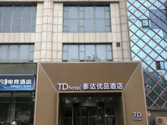 Линьи: 7 Days Premium (Linyi Hedong Fenghuang Street)