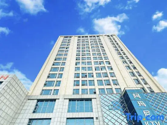 Линьи: 7 Days Premium (Linyi Hedong Fenghuang Street)