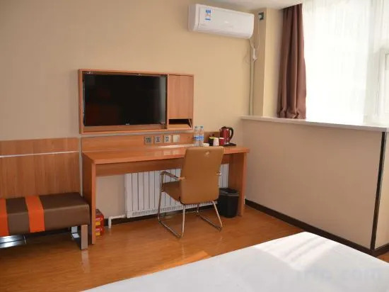Линьи: 7 Days Premium (Linyi Hedong Fenghuang Street)