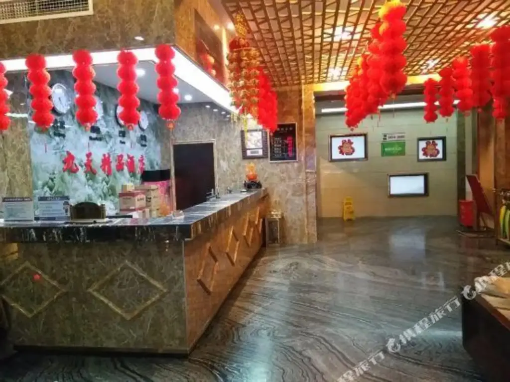 Мяньян: Jiutian Holiday Hotel