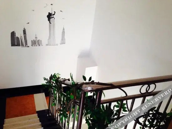 Чанша: 长沙县绿舍旅社