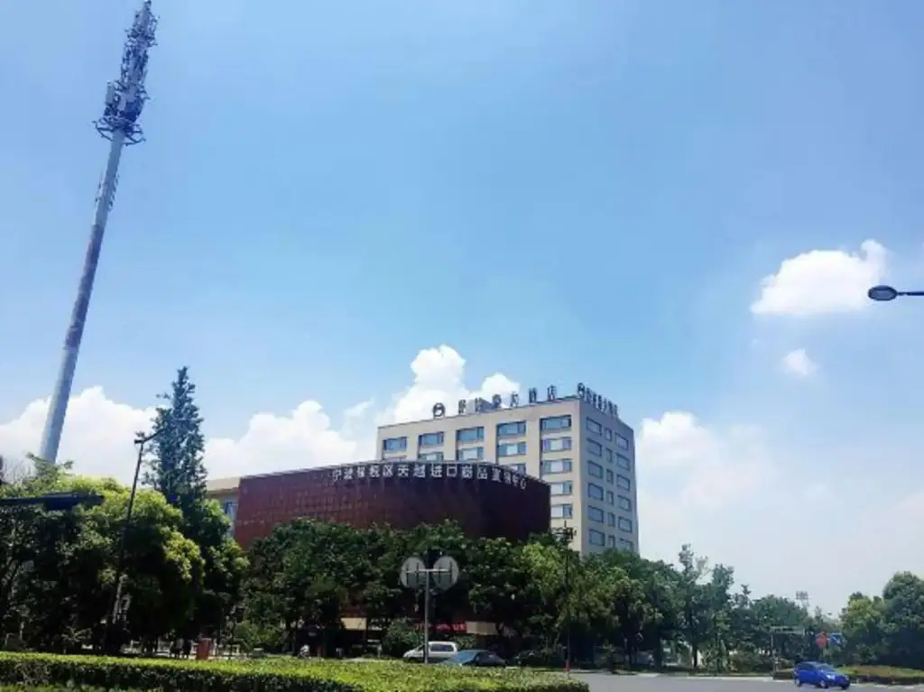 Ханчжоу: Shubohao Hotel