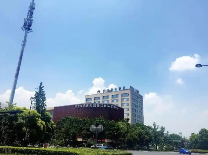 Ханчжоу: Shubohao Hotel