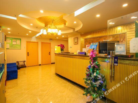 Чунцин: Xinxi Hotel