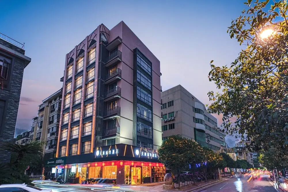 Guilin Tianqing City Hotel — фото 1