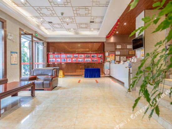 荟庭酒店(遵义会址店) — фото 1