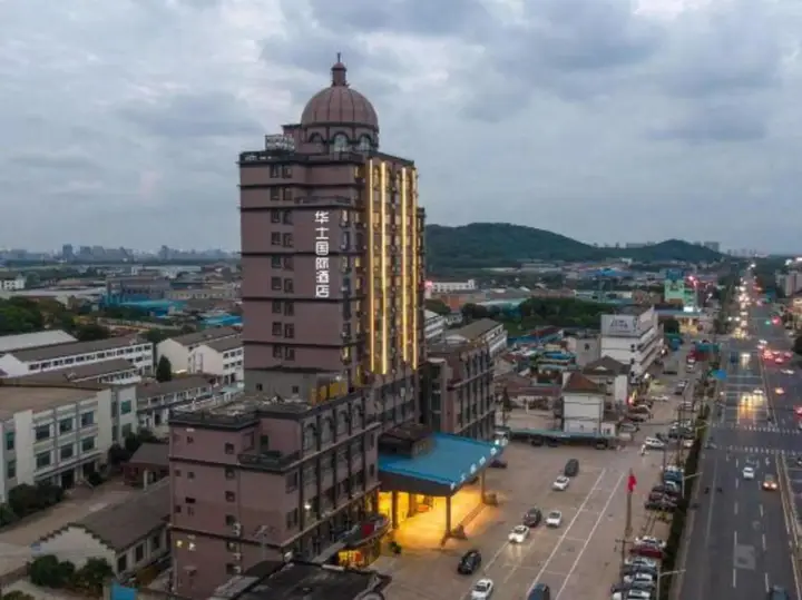 Уси: Hua Shi Hotel
