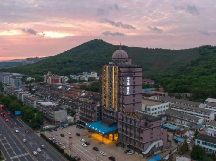 Уси: Hua Shi Hotel