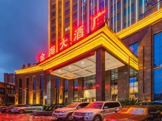 Sheng Shi Jin Hai Grand Hotel — фото 1