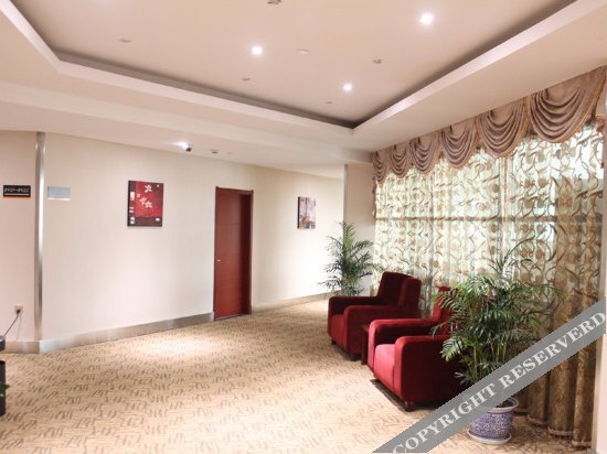 Jinghong Business Hotel — фото 1
