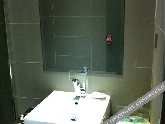Шанхай: Jinghong Business Hotel