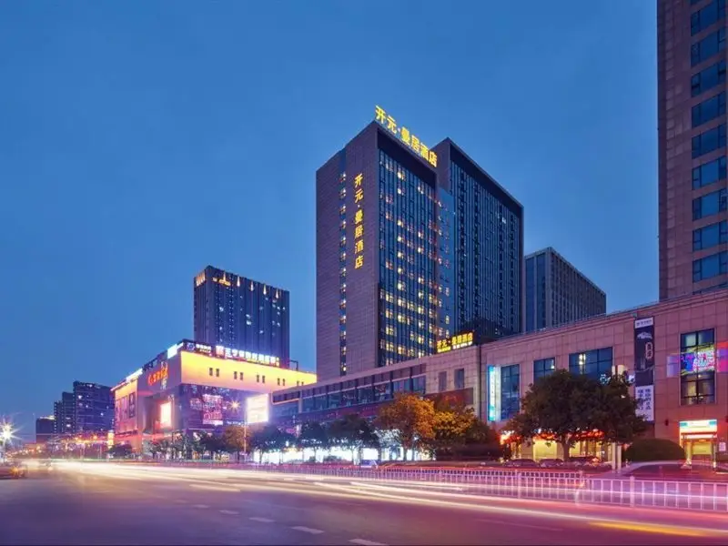 Pulun Hotel (Shaoxing Keqiao Yintai Branch) — фото 1