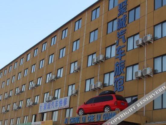 Кайфын: OYO Kaifeng Jucheng Motel