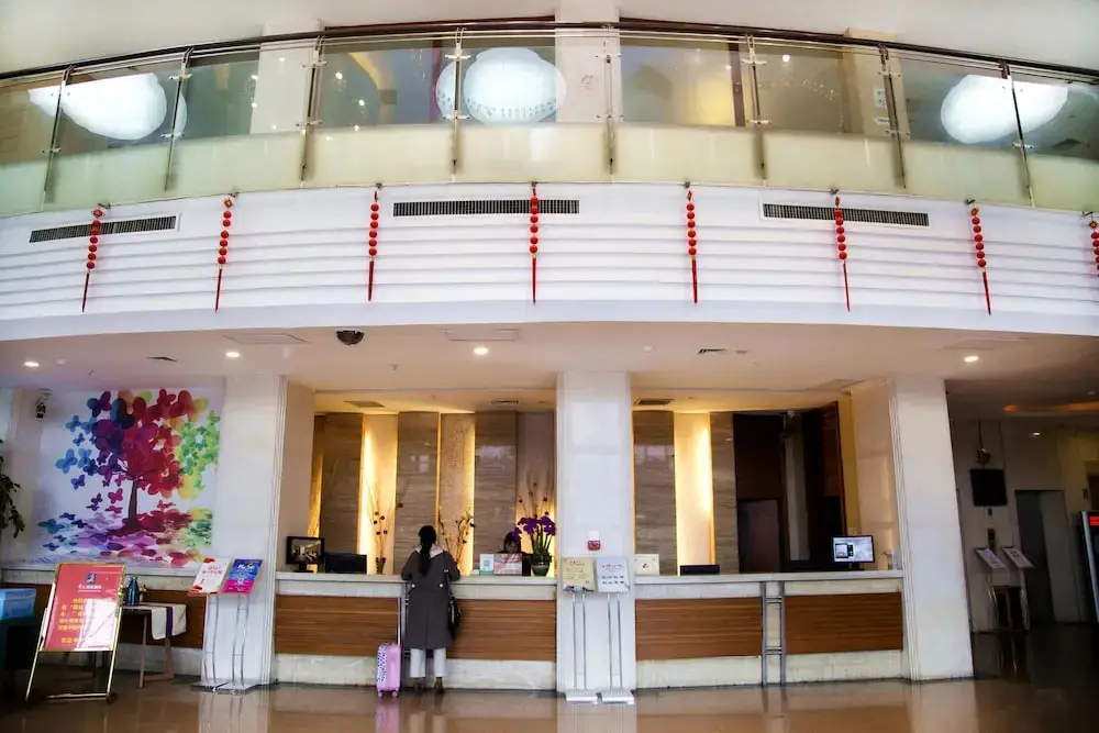 Чанша: Huatian Choice Hotel Xiangya Rd Branch