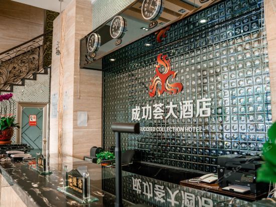 chenggonghui — фото 1