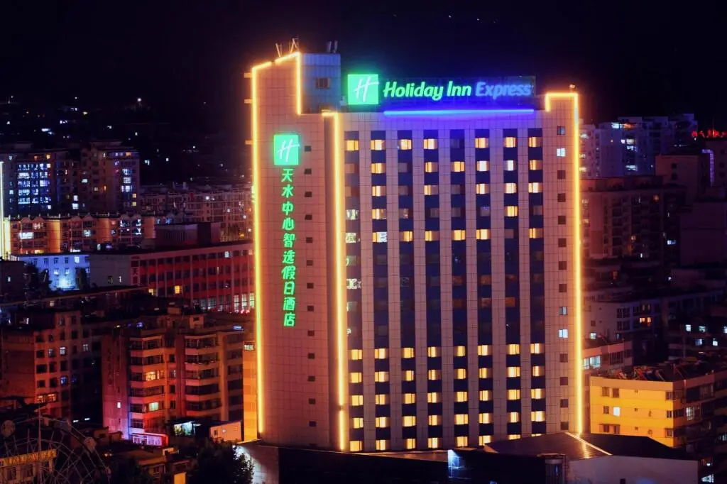 Holiday Inn Express TIANSHUI CITY CENTER by IHG — фото 1