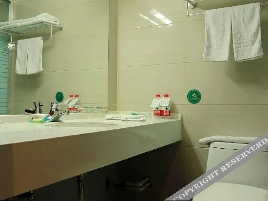 Уси: Chaoqiao Stone Hotel