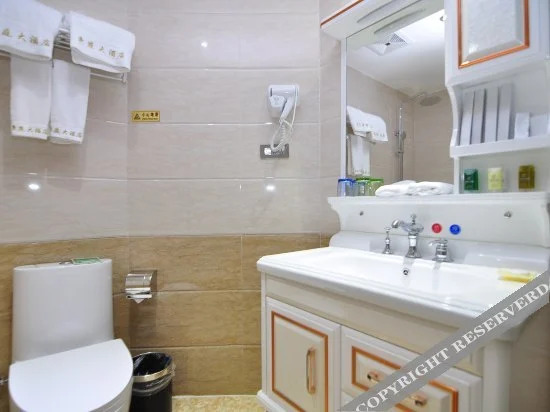 Куньмин: Haoting Hotel