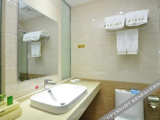 Куньмин: Haoting Hotel
