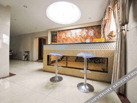 Чэнду: Zhongcheng Business Hotel
