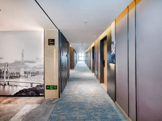 Гуанчжоу: GuangZhou Baiyun Station Sanyuanli Avenue Atour Hotel