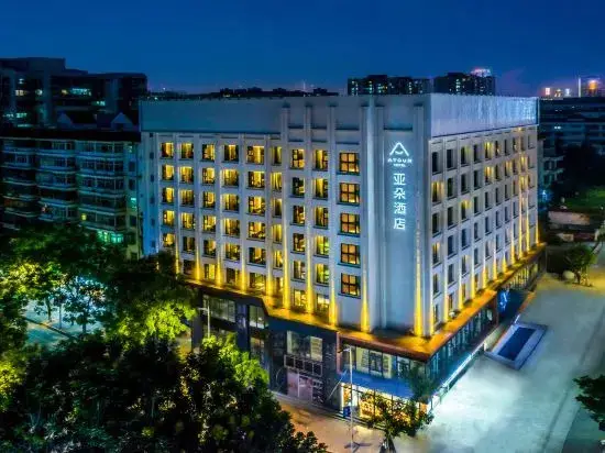 Гуанчжоу: GuangZhou Baiyun Station Sanyuanli Avenue Atour Hotel