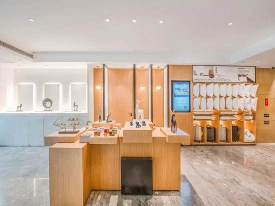 Гуанчжоу: GuangZhou Baiyun Station Sanyuanli Avenue Atour Hotel
