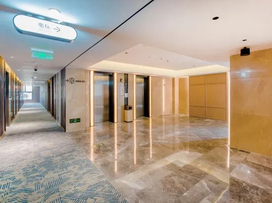 Гуанчжоу: GuangZhou Baiyun Station Sanyuanli Avenue Atour Hotel