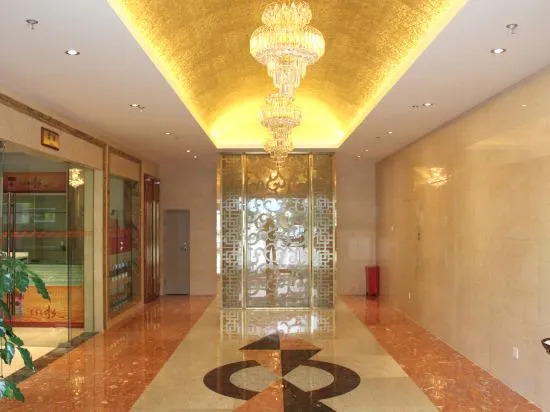 Chuxiong: Chuxiong WeishengXiongbao Hotel