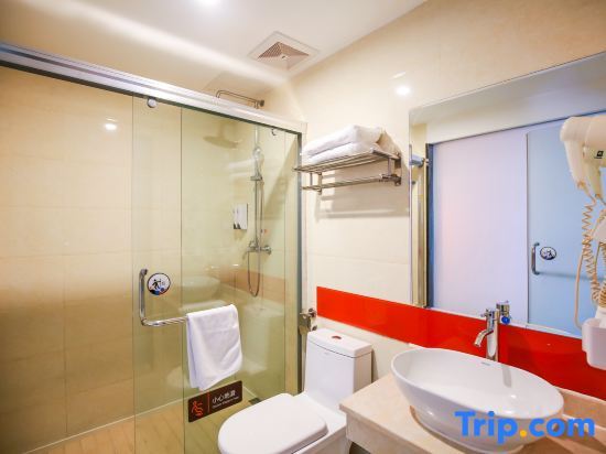Чжанцзяцзе: Baili Hotel (Zhangjiajie Railway Station Tianmenshan Cableway)