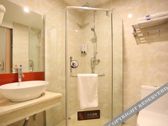 Чжанцзяцзе: Baili Hotel (Zhangjiajie Railway Station Tianmenshan Cableway)
