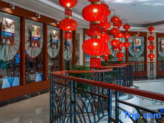 Zunyi Guesthouse — фото 1