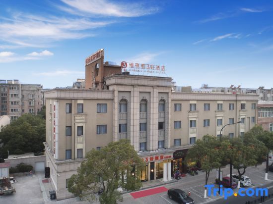 Уси: Vienna3BestHotel