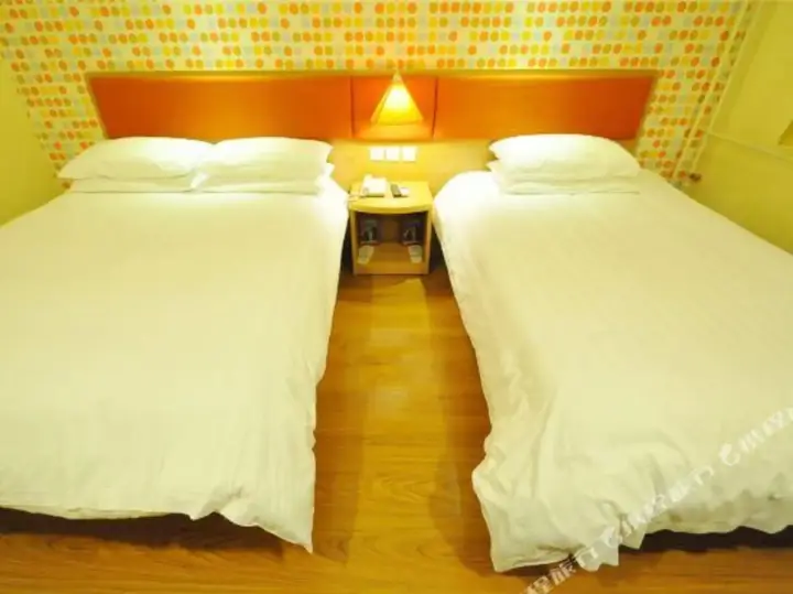 Линьи: Homeinn Hotel (Fei County Heping Road County Government)