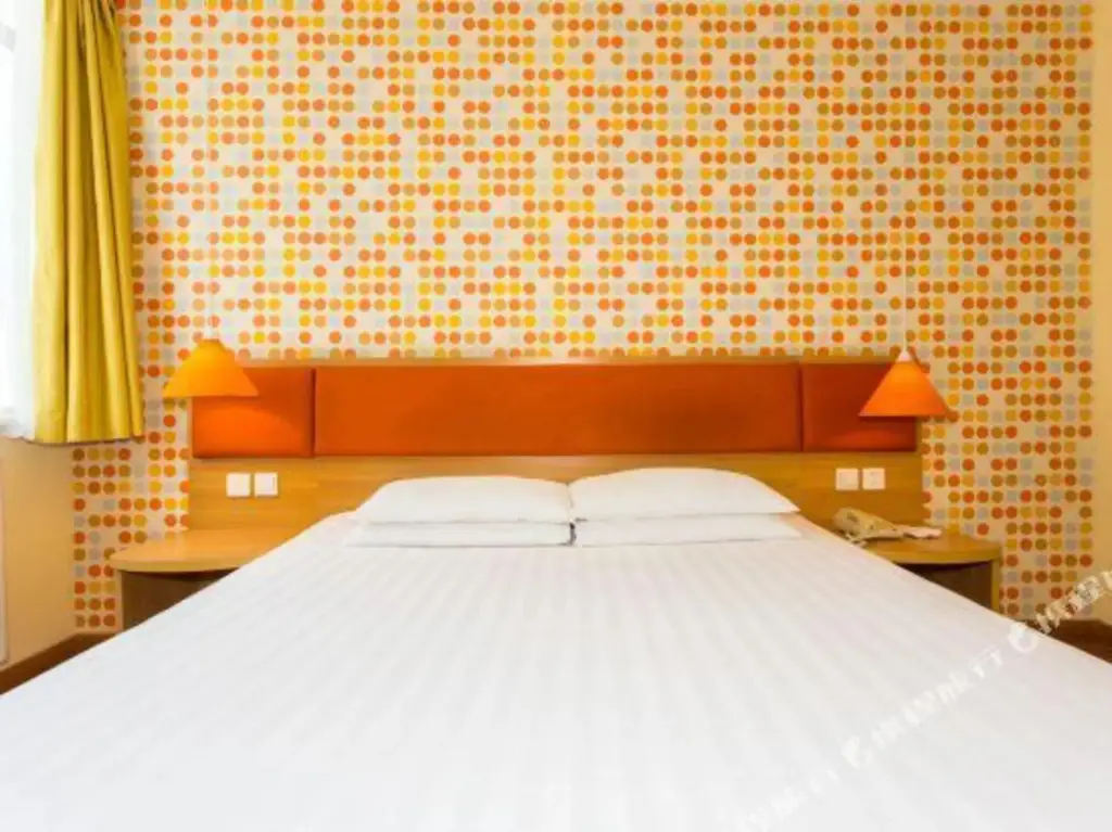 Линьи: Homeinn Hotel (Fei County Heping Road County Government)