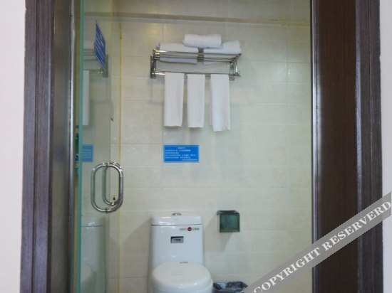 Чэнду: Ease Hotel(taiguli store, Chunxi Road, Chengdu)