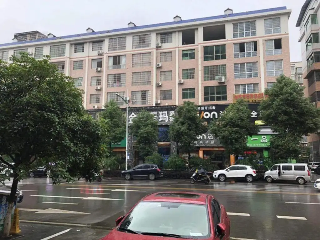 Чанша: Molin Collection Hotel (Liuyang Haoting)
