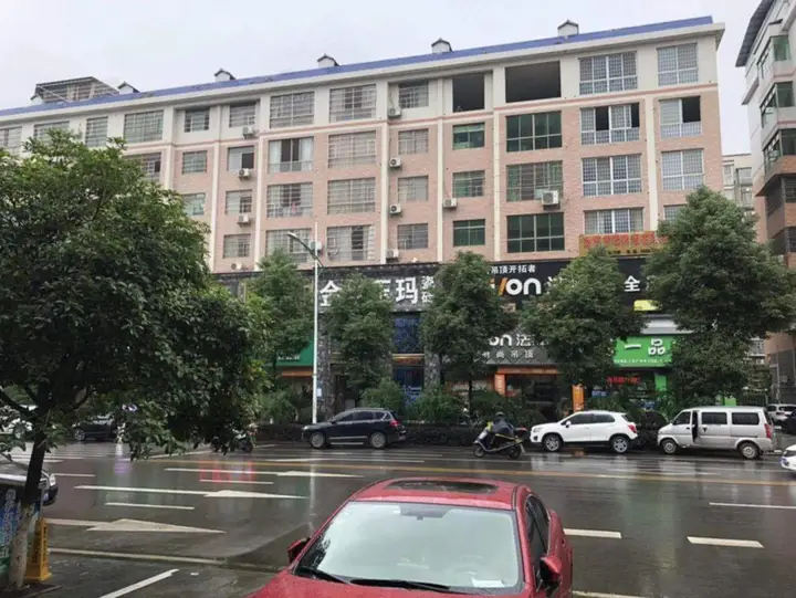 Чанша: Molin Collection Hotel (Liuyang Haoting)