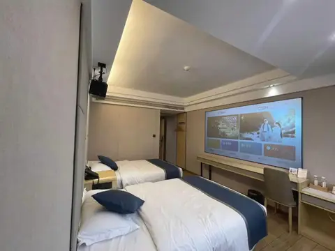 Huaihua Chenlong Mini Hotel (Hongxingqiao Branch) — фото 1