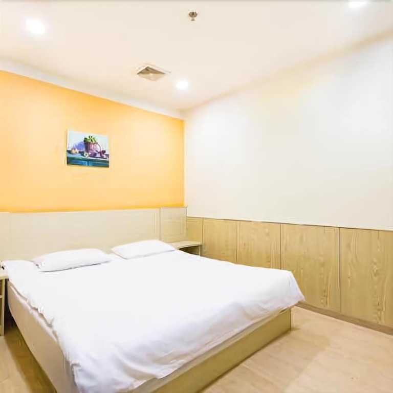 Пекин: Super 8 Hotel (Beijing Panjiayuan Huawei South Road)