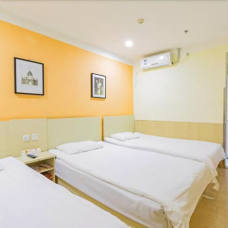 Пекин: Super 8 Hotel (Beijing Panjiayuan Huawei South Road)