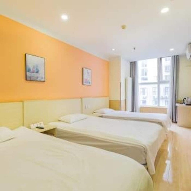 Пекин: Super 8 Hotel (Beijing Panjiayuan Huawei South Road)